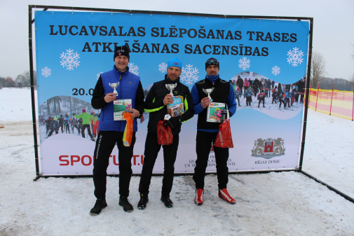 Lucavsalas slēpošanas trases atklāšanas sacensības