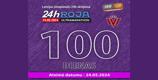 Līdz Rojas Ultramaratona festivālam 100 dienas!