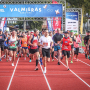 Skrien Latvija Valmieras maratonā triumfē Amanda Krūmiņa un Kristaps Kaimiņš