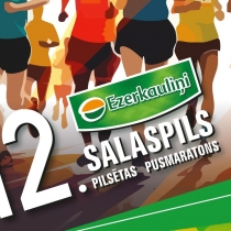 12. "Ezerkauliņi" Salaspils pilsētas pusmaratons 2026 – šogad 13. jūnijā!