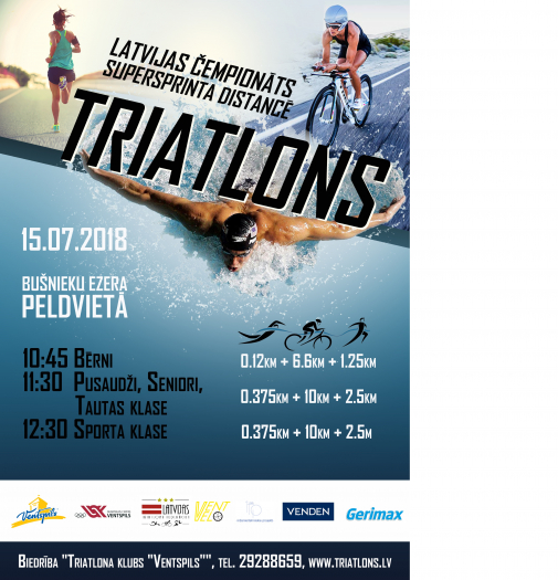 Ventspils aicina !