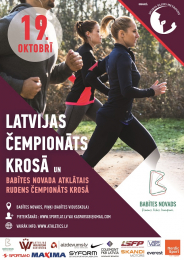 Latvijas čempionāts krosā un Babītes novada atklātais rudens čempionāts krosā 19.10.2018.