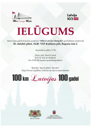 Skriešanas pasākuma "100km Latvijas 100gadei" godināšanas ceremonija