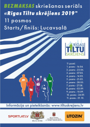 Rīgas Tiltu skrējiens 2019