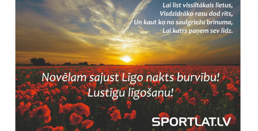 Līgo, līgo!