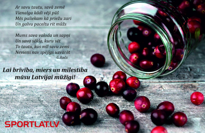 Sveiciens Latvijas Dzimšanas dienā!